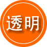 西平救援费用合理